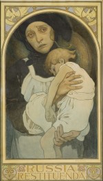 Russia Must Be Restored | Alphonse Mucha | Painting Reproduction