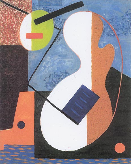 Untitled, 1934 | Burgoyne Diller | Painting Reproduction