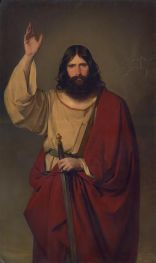 Apostel Paulus | Friedrich von Amerling | Gemälde Reproduktion