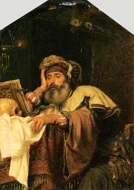IL Filosofo (The Philosopher), 1870 | Quadrone | Painting Reproduction
