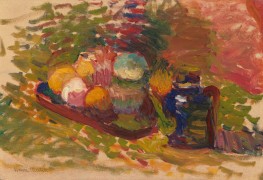Still Life - Fruit, Sèvres Pot | Matisse | Painting Reproduction