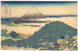 Kissenkiefer in Aoyama, 1820 von Hokusai | Gemälde-Reproduktion