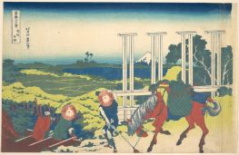 Senju in der Provinz Musashi, 1820 von Hokusai | Gemälde-Reproduktion
