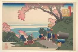 Gedicht von Gon-chunagon Masafusa, 1921 von Hokusai | Gemälde-Reproduktion