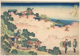 Kirschblüten in Yoshino, 1823 von Hokusai | Gemälde-Reproduktion