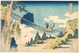 Die Hängebrücke an der Grenze der Provinzen ..., 1820 von Hokusai | Gemälde-Reproduktion