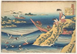 Gedicht von Sangi no Takamura, 1825 von Hokusai | Gemälde-Reproduktion
