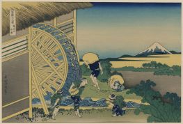 Wasserräder bei Onden, 1832 von Hokusai | Gemälde-Reproduktion