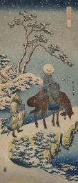 Zwei Reisende, einer zu Pferd, ..., n.d von Hokusai | Gemälde-Reproduktion