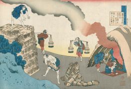 Gochunagon Sadaie, n.d von Hokusai | Gemälde-Reproduktion