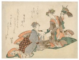 Drachenkopf-Helm, n.d von Hokusai | Gemälde-Reproduktion