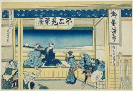 Yoshida auf der Tokaido, 1831 von Hokusai | Gemälde-Reproduktion