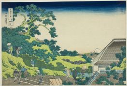 Surugadai in Edo, 1831 von Hokusai | Gemälde-Reproduktion
