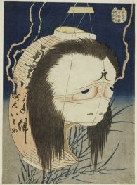Oiwa, 1831 von Hokusai | Gemälde-Reproduktion