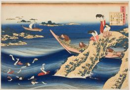 Sangi Takamura, 1835 von Hokusai | Gemälde-Reproduktion