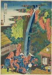 Roben-Fälle bei Oyama in der Provinz Sagami, 1833 von Hokusai | Gemälde-Reproduktion