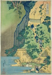 Kannon-Schrein bei den Kiyo-Wasserfällen in ..., 1833 von Hokusai | Gemälde-Reproduktion