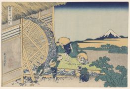 Wasserrad bei Onden, 1831 von Hokusai | Gemälde-Reproduktion