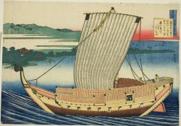 Gedicht von Fujiwara no Toshiyuki Ason, 1835 von Hokusai | Gemälde-Reproduktion