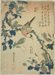 Reisvogel und Magnolienblüten, 1834 von Hokusai | Gemälde-Reproduktion