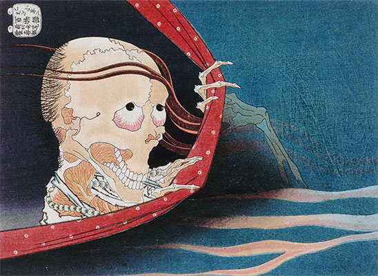 Ghost of Kohada Koheiji, 1931 | Hokusai | Painting Reproduction