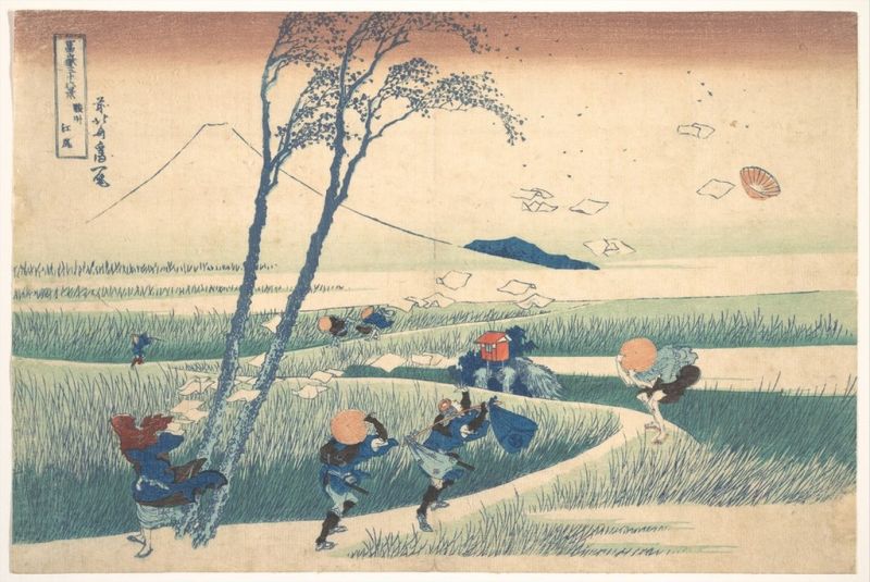Ejiri in Suruga Province, 1830 | Hokusai