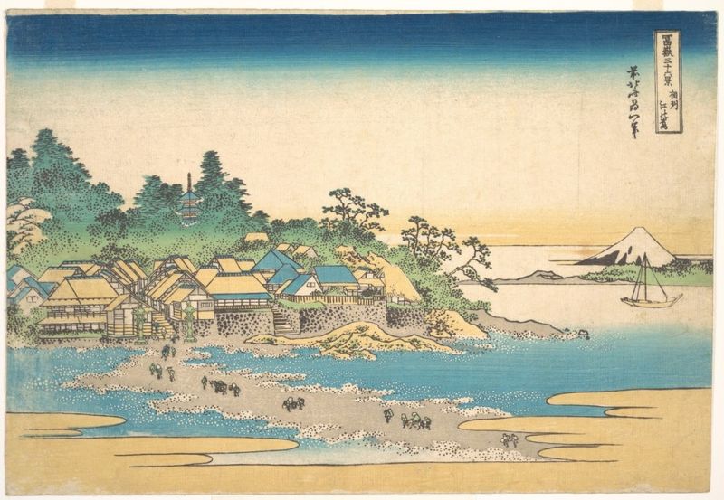 Enoshima in Sagami Province, 1820 | Hokusai