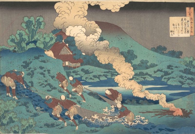 Hokusai | Poem by Kakinomoto Hitomaro, 1760 Poem by Kakinomoto Hitomaro, 1760 | Hokusai