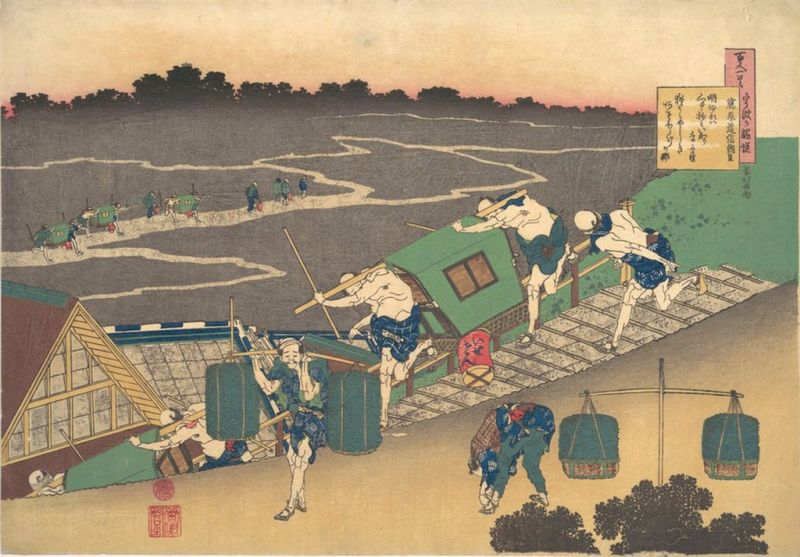 Hokusai | Poem by Fujiwara no Michinobu Ason, 1760 Poem by Fujiwara no Michinobu Ason, 1760 | Hokusai