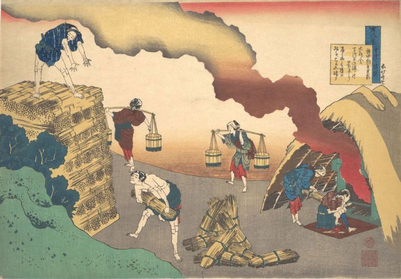 Poem by Gon-Chunagon Sadaie, 1760 | Hokusai