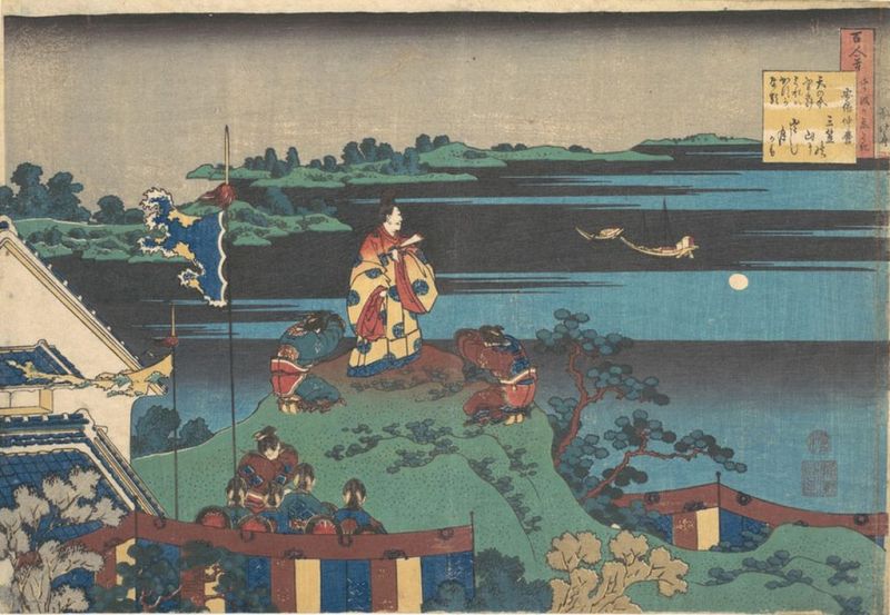 Poem by Abe no Nakamaro, 1760 | Hokusai