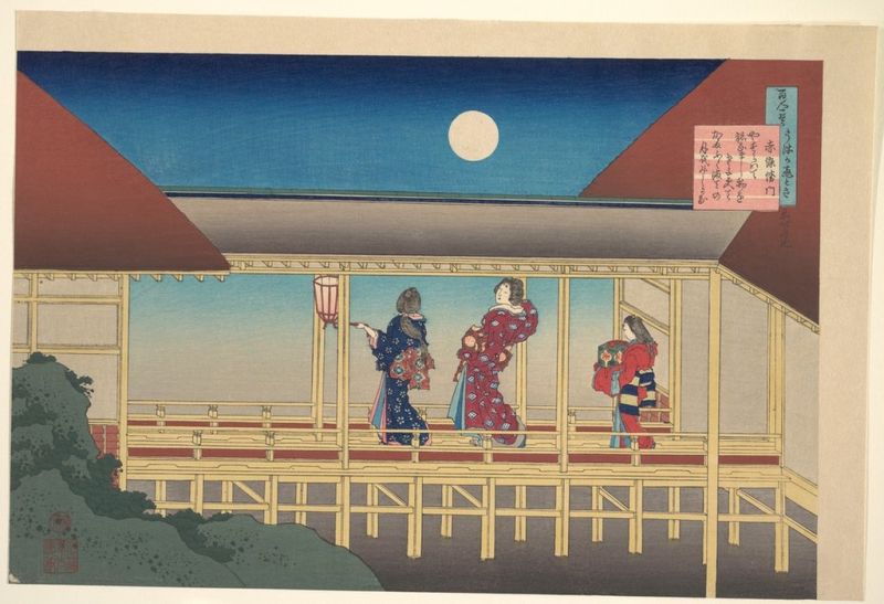 Hokusai | Poem by Akazome Emon, 1921 Poem by Akazome Emon, 1921 | Hokusai