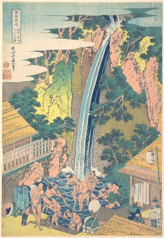 Hokusai | Roben Waterfall at Oyama in Sagami Province, 1817 Roben Waterfall at Oyama in Sagami Province, 1817 | Hokusai