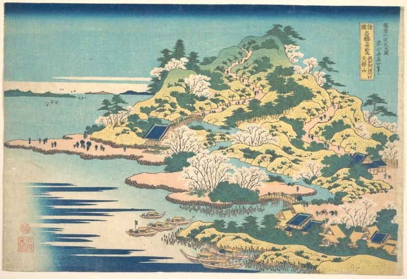Hokusai | Tenpozan at the Mouth of the Aji River in Settsu Province, 1760 Tenpozan at the Mouth of the Aji River in Settsu Province, 1760 | Hokusai