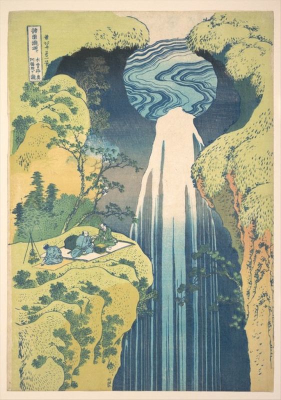 The Amida Falls in the Far Reaches of the Kisokaido Road, 1830 | Hokusai