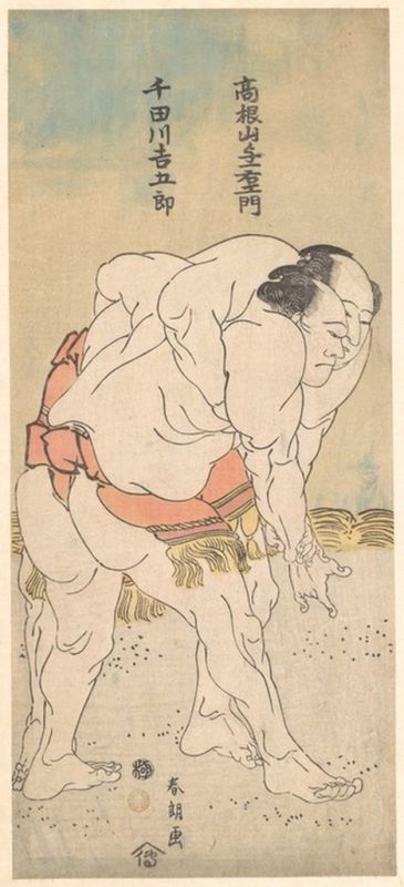 Hokusai | The Sumo Wrestlers Takaneyama Yoichiemon and Sendagawa Kichigoro, 1790 The Sumo Wrestlers Takaneyama Yoichiemon and Sendagawa Kichigoro, 1790 | Hokusai