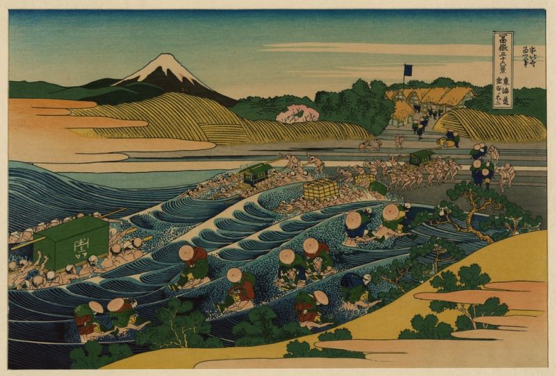 Hokusai | Fuji at Kanaya on the Tokaido, 1832 Fuji at Kanaya on the Tokaido, 1832 | Hokusai