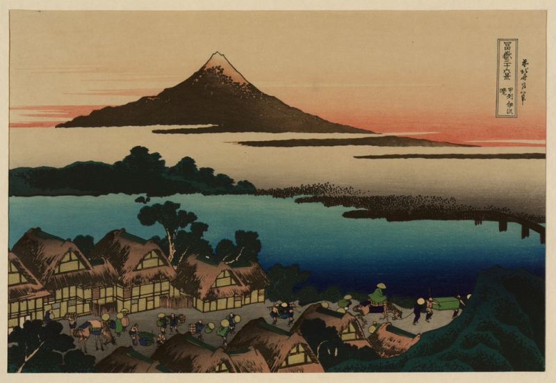 Hokusai | Dawn at Isawa in Kai Province, 1820 Dawn at Isawa in Kai Province, 1820 | Hokusai