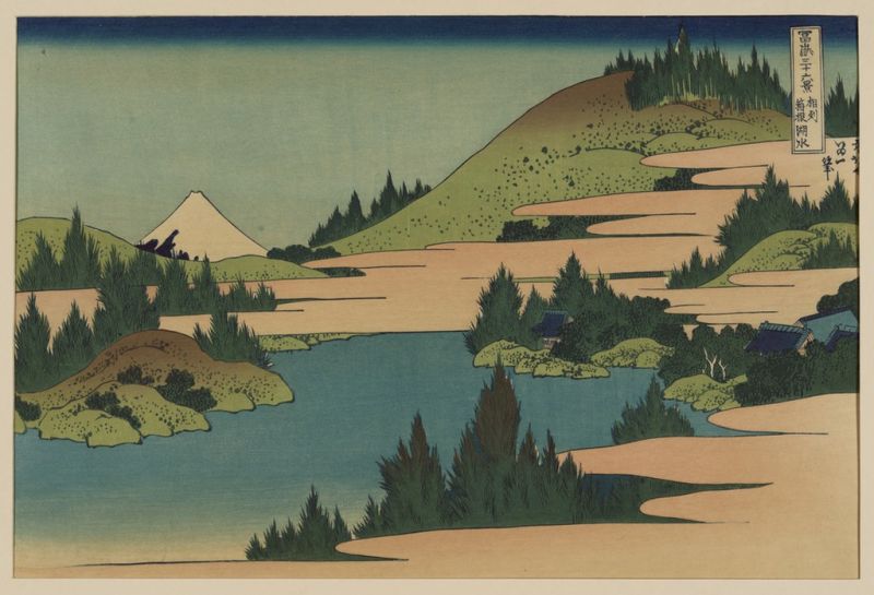 Soshu Hakone kosui, 1832 | Hokusai