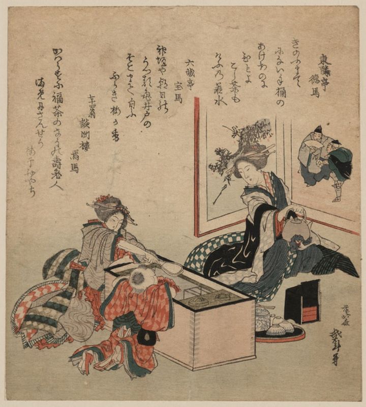 Hokusai | The first tea of the year, n.d The first tea of the year, n.d | Hokusai