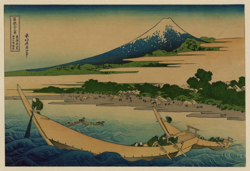 A sketch of Tago Bay at Ejiri along the Tokaido, n.d | Hokusai