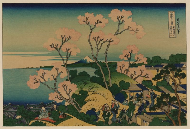 Goten-yama hill, Shinagawa on the Tokaido, n.d | Hokusai