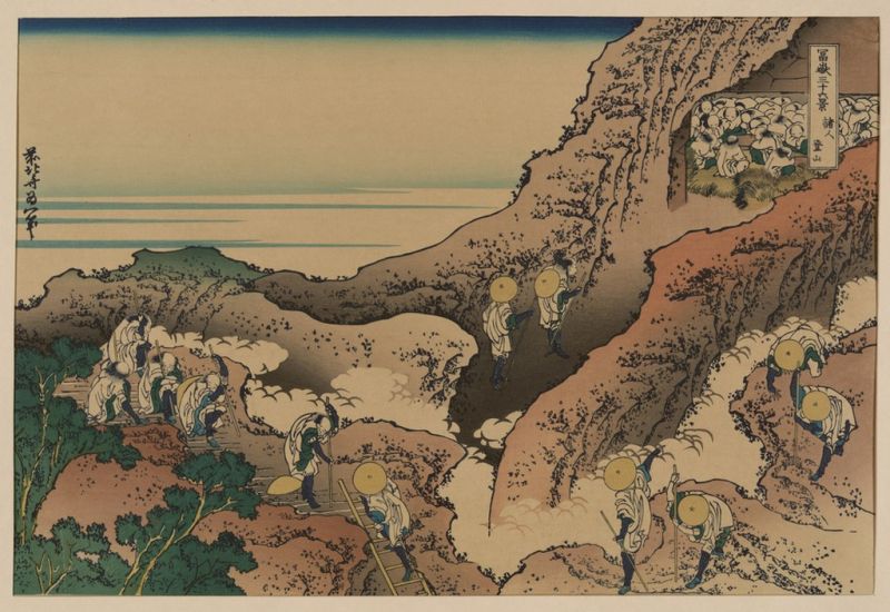Pilgrims Climbing Mount Fugi, n.d | Hokusai