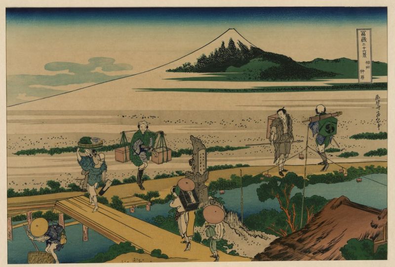 Soshu nakahara, n.d | Hokusai