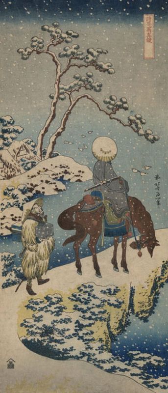 Two travelers, one on horseback, ..., n.d | Hokusai