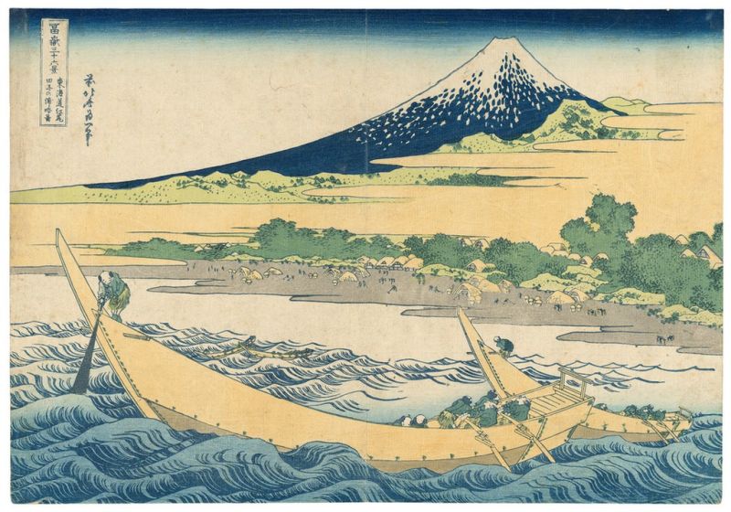 Tago Beach near Ejiri on the Tokaido, n.d | Hokusai