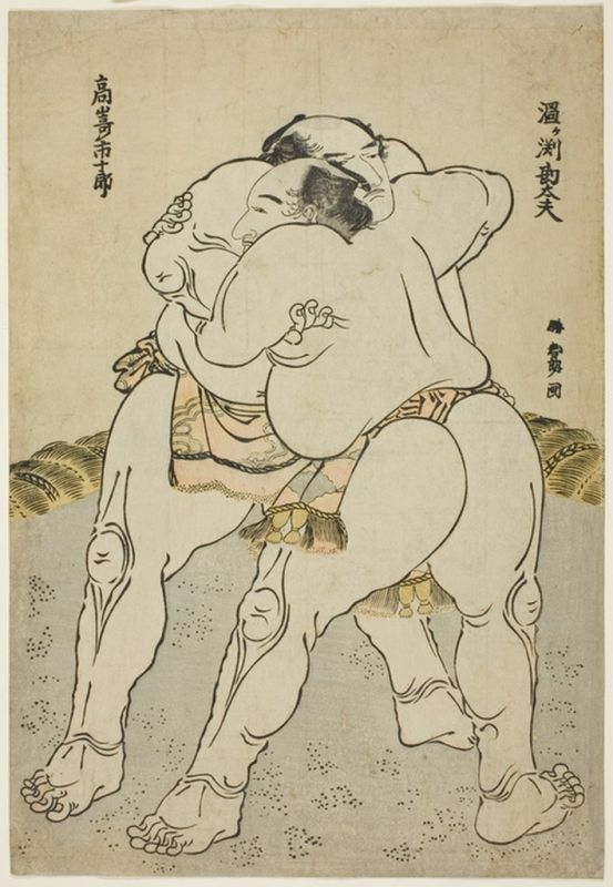 The Sumo Wrestlers Uzugafuchi Kandayu and Takasaki Ichijuro, 1783 | Hokusai