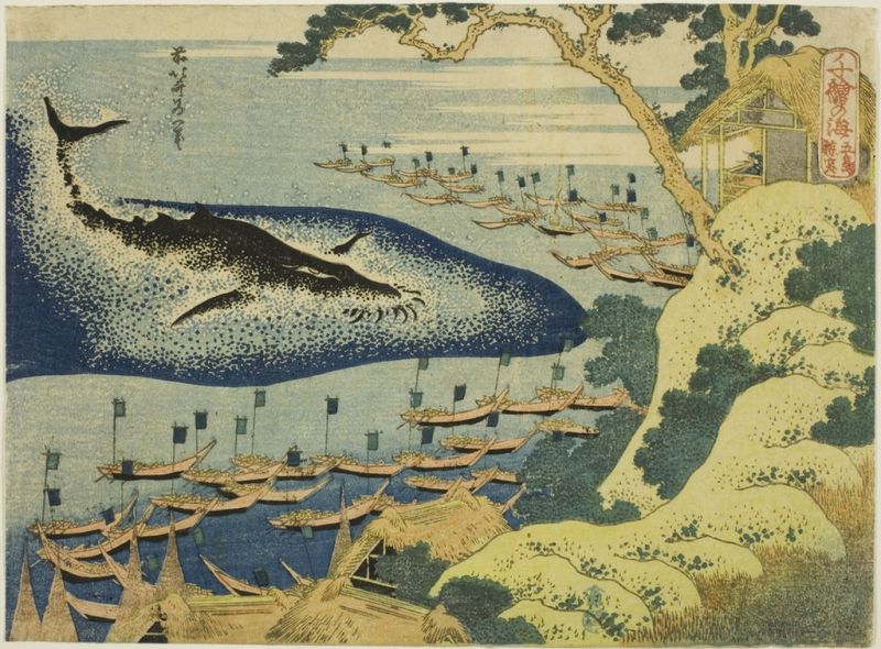 Whaling off the Coast of the Goto Islands, 1832 | Hokusai