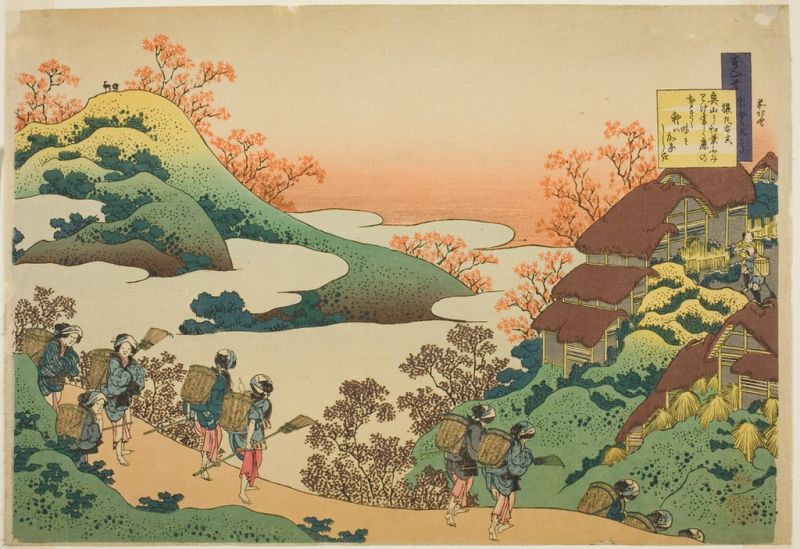 Poem by Sarumaru Dayu, 1835 | Hokusai