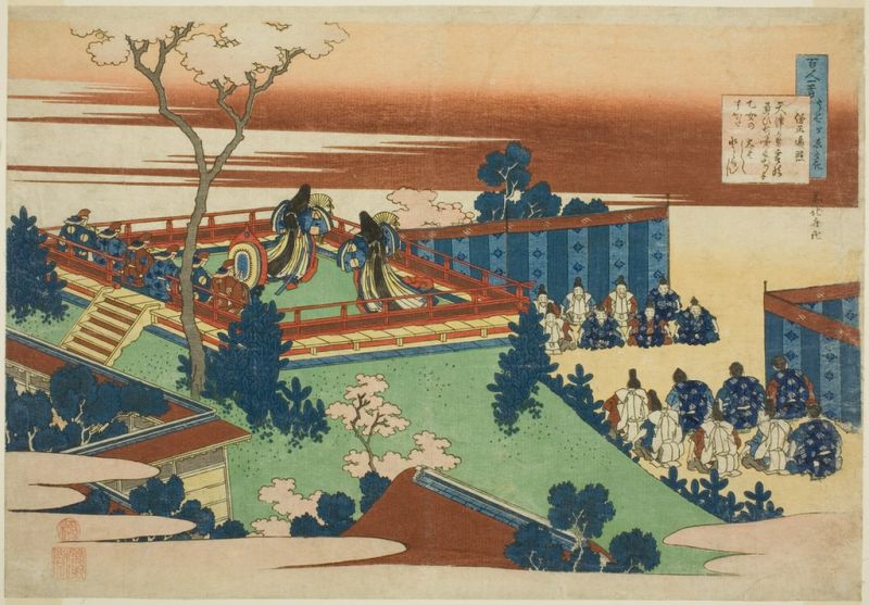 Hokusai | Sojo Henjo, 1835 Sojo Henjo, 1835 | Hokusai